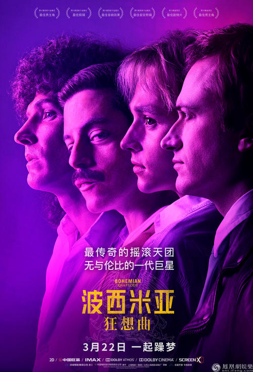 文森尼斯大学文凭毕业证样本照片